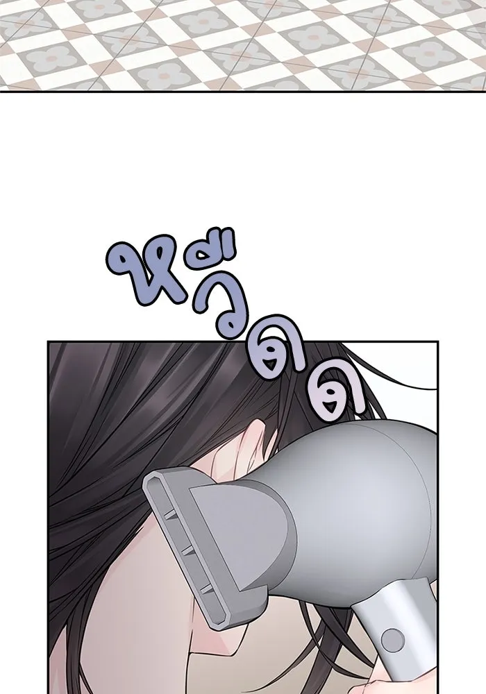 สลับรัก สลับชะตา ตอนที่ 64 รูปที่ 71