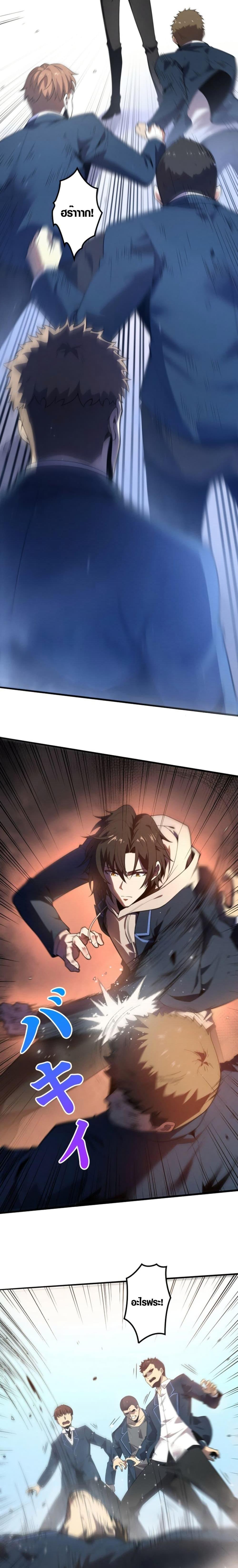 Manga-lc-com อ่านมังงะ อ่านการ์ตูน ออนไลน์ ฟรี Revenger – Apocalypse of Vengeance ตอนที่ 1 2 3 4 5 6 7 8 9 10 11 12 13 14 ฟรี ไม่มีโฆษณา Manga-lc - อ่าน มังงะ อ่าน การ์ตูน ออนไลน์ อ่านมังงะ ฟรี