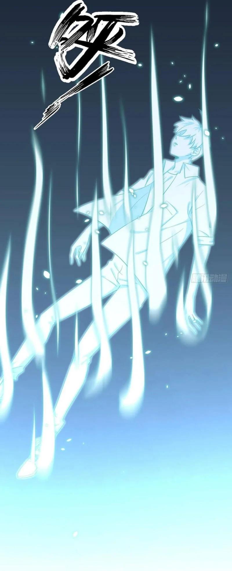 Manga-lc-com อ่านมังงะ อ่านการ์ตูน ออนไลน์ ฟรี Immortal Swordsman in the Reverse World ตอนที่ 1 2 3 4 5 6 7 8 9 10 11 12 13 14 ฟรี ไม่มีโฆษณา Manga-lc - อ่าน มังงะ อ่าน การ์ตูน ออนไลน์ อ่านมังงะ ฟรี