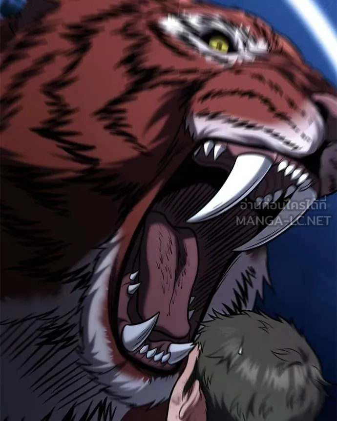 โทษที พื้นที่นี้ ตอนที่ 17 รูปที่ 111