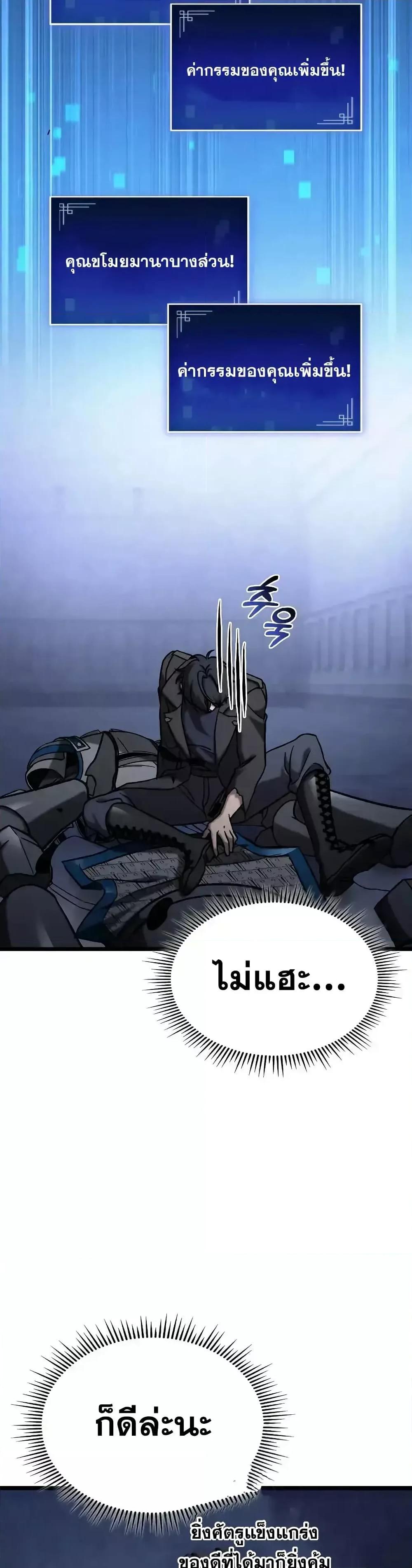 Manga-lc-com อ่านมังงะ อ่านการ์ตูน ออนไลน์ ฟรี F-ClassDestiny ตอนที่ 1 2 3 4 5 6 7 8 9 10 11 12 13 14 ฟรี ไม่มีโฆษณา Manga-lc - อ่าน มังงะ อ่าน การ์ตูน ออนไลน์ อ่านมังงะ ฟรี