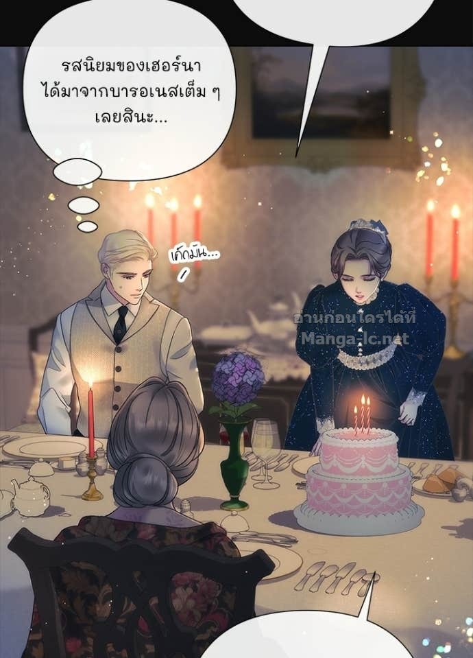 Doujin-Lc- อ่าน โดจิน มังฮวา เกาหลี ญี่ปุ่น จีน แปลไทย องค์ชายผู้อื้อฉาว ตอนที่ 1 2 3 4 5 6 7 8 9 10 11 12 13 14 ฟรี ไม่มีโฆษณา อ่าน โดจิน Manhwa เกาหลี ญี่ปุ่น จีน เรามีครบ คัดมาให้เน้นๆ โดจิน 18+ รับประกันความฟินโดย Doujin Lc