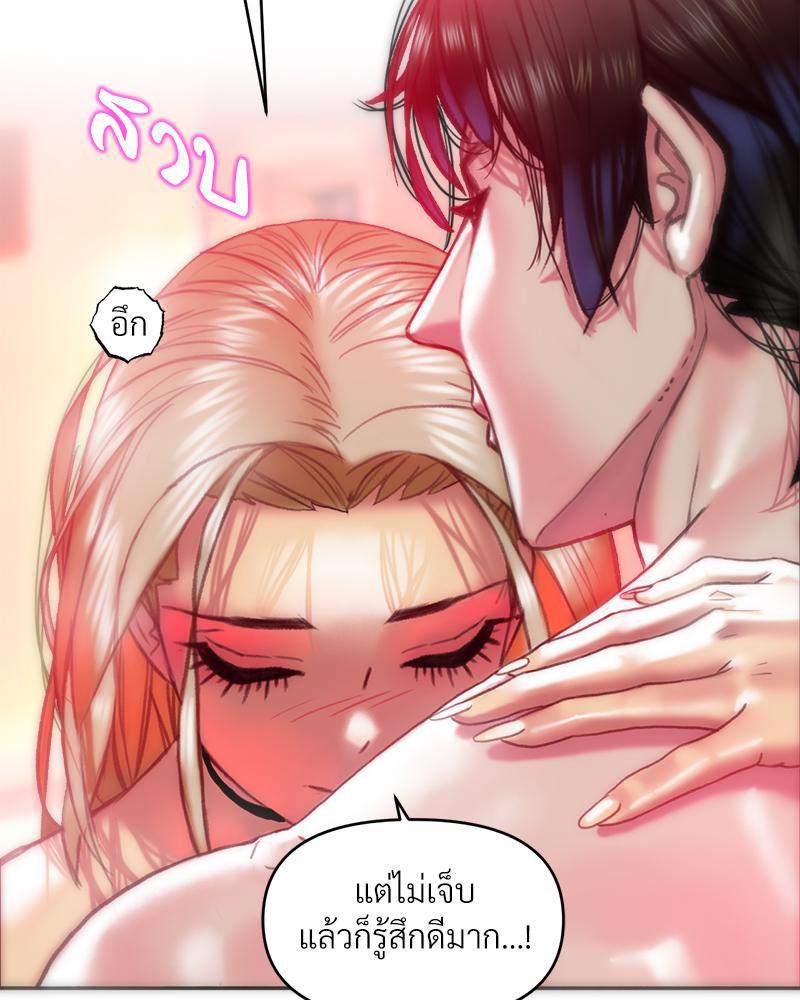 Doujin-Lc- อ่าน โดจิน มังฮวา เกาหลี ญี่ปุ่น จีน แปลไทย เมืองกระหายรัก ตอนที่ 1 2 3 4 5 6 7 8 9 10 11 12 13 14 ฟรี ไม่มีโฆษณา อ่าน โดจิน Manhwa เกาหลี ญี่ปุ่น จีน เรามีครบ คัดมาให้เน้นๆ โดจิน 18+ รับประกันความฟินโดย  Doujin Lc