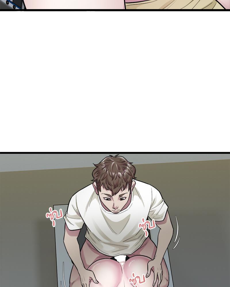 Doujin-Lc- อ่าน โดจิน มังฮวา เกาหลี ญี่ปุ่น จีน แปลไทย Taxi ตอนที่ 1 2 3 4 5 6 7 8 9 10 11 12 13 14 ฟรี ไม่มีโฆษณา อ่าน โดจิน Manhwa เกาหลี ญี่ปุ่น จีน เรามีครบ คัดมาให้เน้นๆ โดจิน 18+ รับประกันความฟินโดย  Doujin Lc