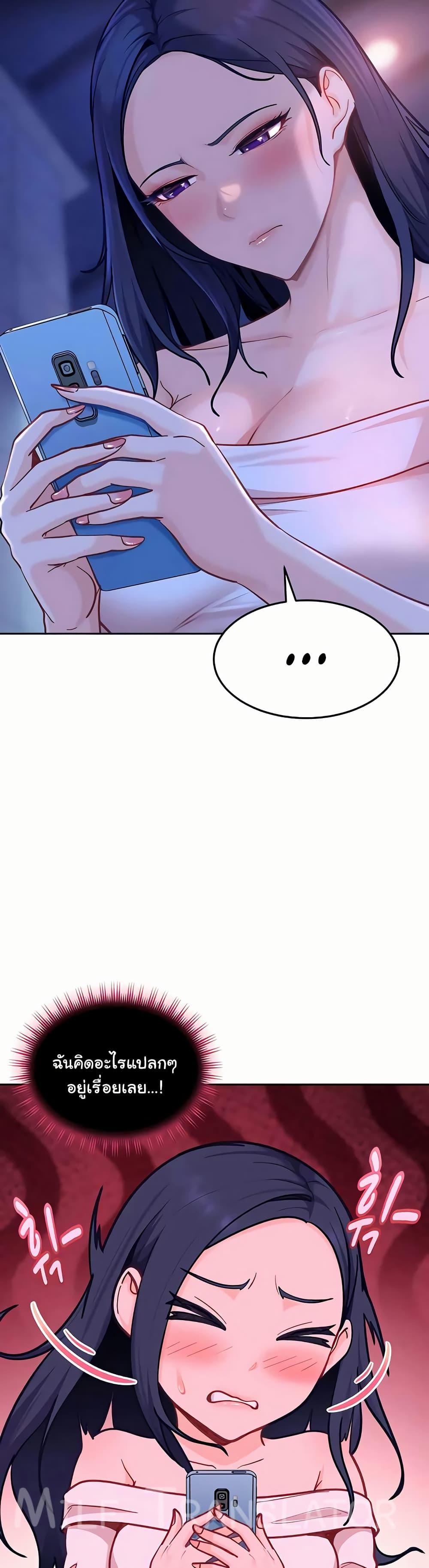 Doujin-Lc- อ่าน โดจิน มังฮวา เกาหลี ญี่ปุ่น จีน แปลไทย The Female ตอนที่ 1 2 3 4 5 6 7 8 9 10 11 12 13 14 ฟรี ไม่มีโฆษณา อ่าน โดจิน Manhwa เกาหลี ญี่ปุ่น จีน เรามีครบ คัดมาให้เน้นๆ โดจิน 18+ รับประกันความฟินโดย  Doujin Lc