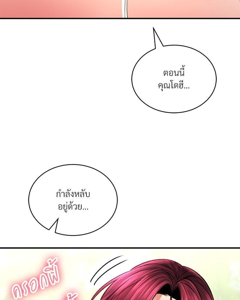 Doujin-Lc- อ่าน โดจิน มังฮวา เกาหลี ญี่ปุ่น จีน แปลไทย Herbal Love Story ตอนที่ 1 2 3 4 5 6 7 8 9 10 11 12 13 14 ฟรี ไม่มีโฆษณา อ่าน โดจิน Manhwa เกาหลี ญี่ปุ่น จีน เรามีครบ คัดมาให้เน้นๆ โดจิน 18+ รับประกันความฟินโดย  Doujin Lc