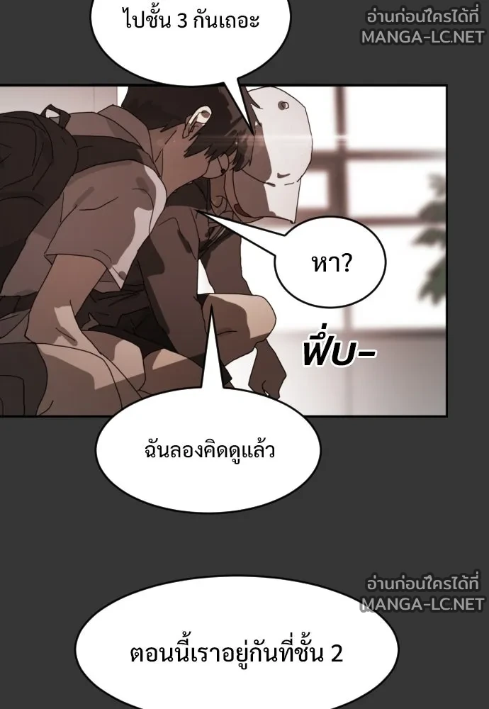 Manga-lc-com อ่านมังงะ อ่านการ์ตูน ออนไลน์ ฟรี วันดีคืนดี โซลก็ ตอนที่ 1 2 3 4 5 6 7 8 9 10 11 12 13 14 ฟรี ไม่มีโฆษณา Manga-lc - อ่าน มังงะ อ่าน การ์ตูน ออนไลน์ อ่านมังงะ ฟรี