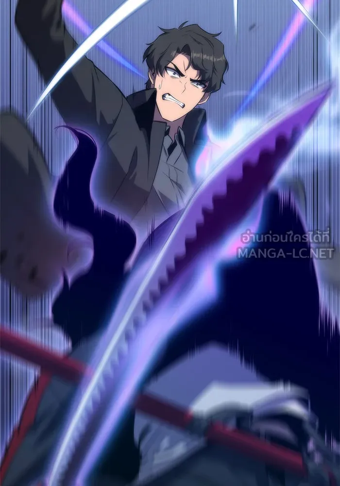 ผู้เล่นหน้าใหม่เลเวลแมกซ์ ตอนที่ 51 ตระกูลมหาอำนาจรุ่นที่ห้า (1) รูปที่ 114