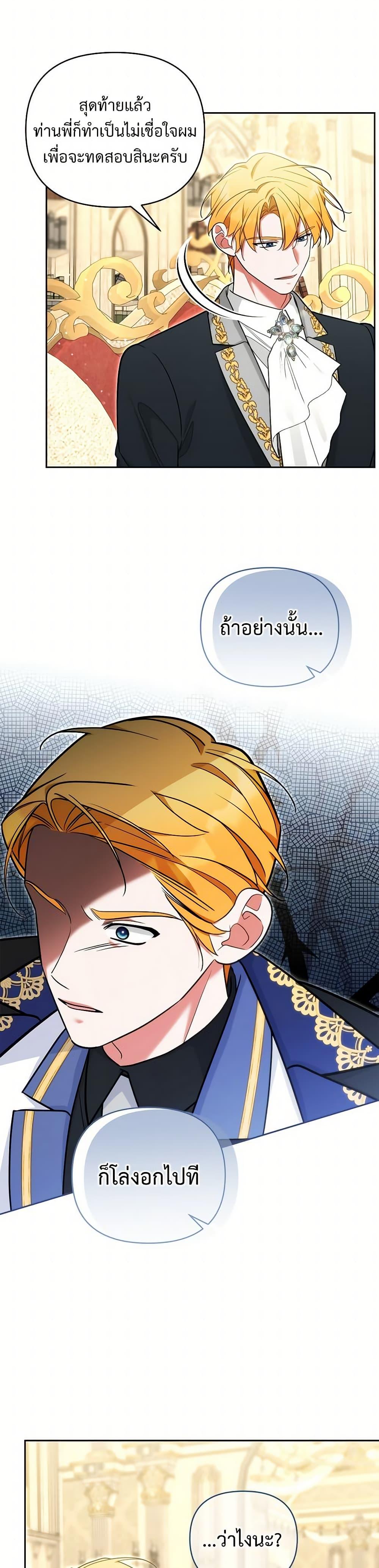 Manga-lc-com อ่านมังงะ อ่านการ์ตูน ออนไลน์ ฟรี Breaking News ตอนที่ 1 2 3 4 5 6 7 8 9 10 11 12 13 14 ฟรี ไม่มีโฆษณา Manga-lc - อ่าน มังงะ อ่าน การ์ตูน ออนไลน์ อ่านมังงะ ฟรี