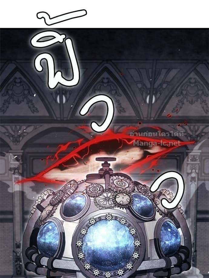 Doujin-Lc- อ่าน โดจิน มังฮวา เกาหลี ญี่ปุ่น จีน แปลไทย หยุดนะจอมมาร ฮีโร่ล้อมไว้หมดแล้ว ตอนที่ 1 2 3 4 5 6 7 8 9 10 11 12 13 14 ฟรี ไม่มีโฆษณา อ่าน โดจิน Manhwa เกาหลี ญี่ปุ่น จีน เรามีครบ คัดมาให้เน้นๆ โดจิน 18+ รับประกันความฟินโดย Doujin Lc