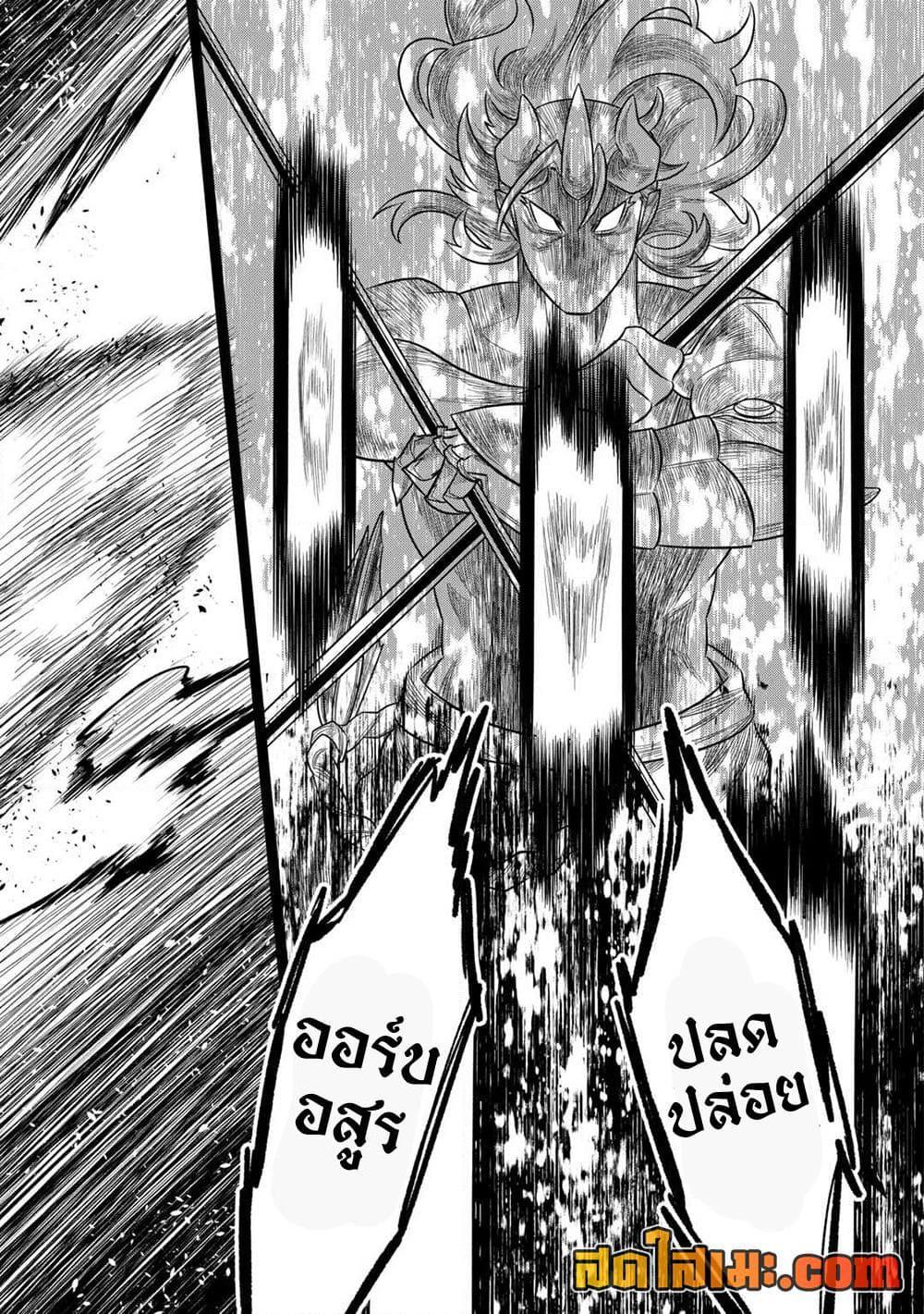 Manga-lc-com อ่านมังงะ อ่านการ์ตูน ออนไลน์ ฟรี ReMonster ตอนที่ 1 2 3 4 5 6 7 8 9 10 11 12 13 14 ฟรี ไม่มีโฆษณา Manga-lc - อ่าน มังงะ อ่าน การ์ตูน ออนไลน์ อ่านมังงะ ฟรี