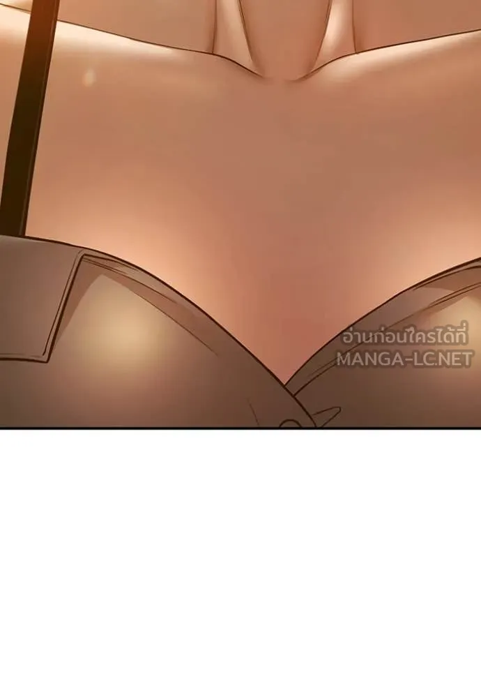 +99 ท่อนไม้ ตอนที่ 185 รูปที่ 24