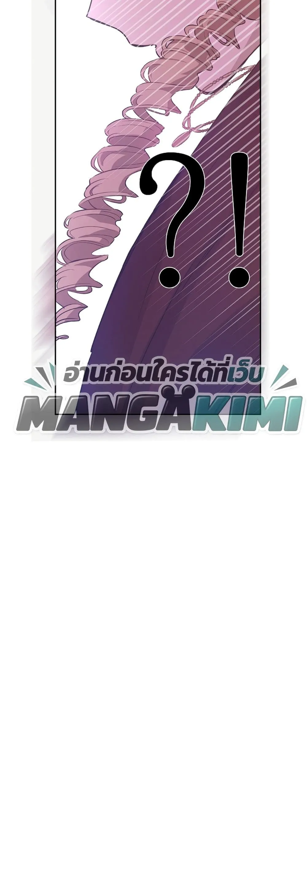 Manga-lc-com อ่านมังงะ อ่านการ์ตูน ออนไลน์ ฟรี The Forgotten Field ตอนที่ 1 2 3 4 5 6 7 8 9 10 11 12 13 14 ฟรี ไม่มีโฆษณา Manga-lc - อ่าน มังงะ อ่าน การ์ตูน ออนไลน์ อ่านมังงะ ฟรี