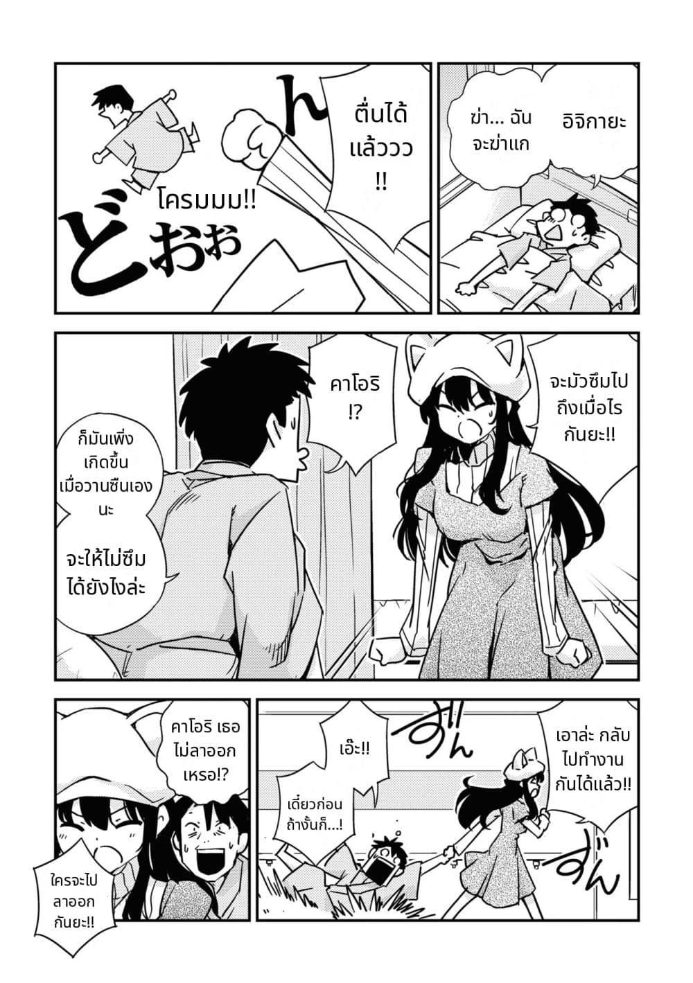 Manga-lc-com อ่านมังงะ อ่านการ์ตูน ออนไลน์ ฟรี 16bit Sensation Watashi to Minna ga Tsukutta Bishoujo Game ตอนที่ 1 2 3 4 5 6 7 8 9 10 11 12 13 14 ฟรี ไม่มีโฆษณา Manga-lc - อ่าน มังงะ อ่าน การ์ตูน ออนไลน์ อ่านมังงะ ฟรี