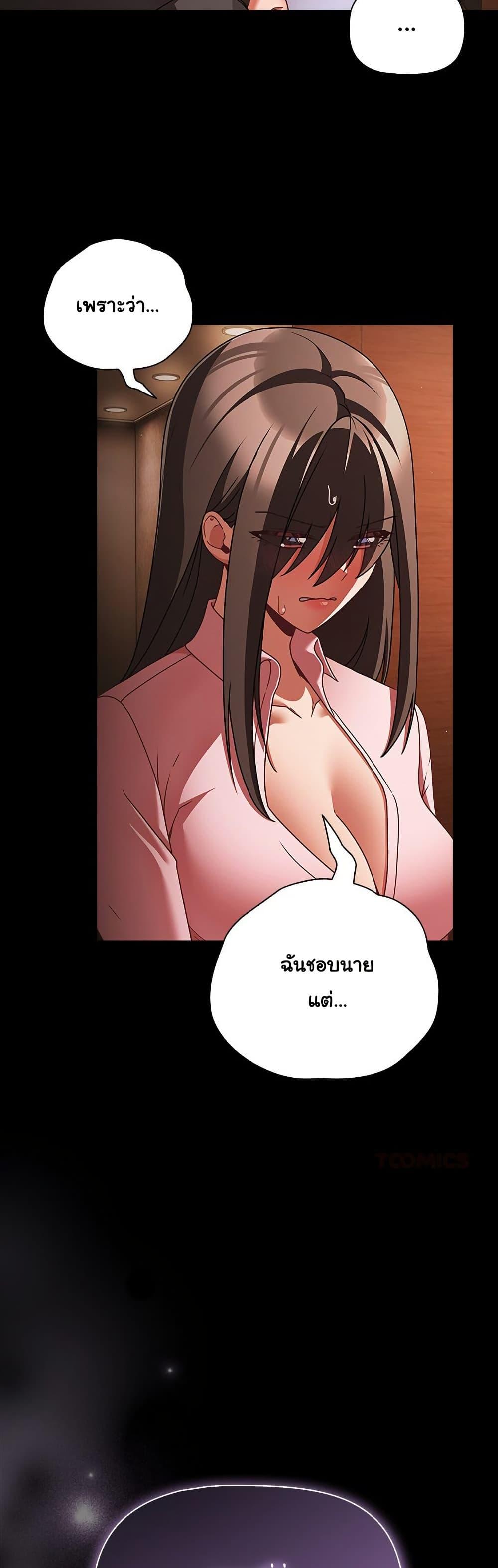 Doujin-Lc- อ่าน โดจิน มังฮวา เกาหลี ญี่ปุ่น จีน แปลไทย People of The Dark ตอนที่ 1 2 3 4 5 6 7 8 9 10 11 12 13 14 ฟรี ไม่มีโฆษณา อ่าน โดจิน Manhwa เกาหลี ญี่ปุ่น จีน เรามีครบ คัดมาให้เน้นๆ โดจิน 18+ รับประกันความฟินโดย  Doujin Lc