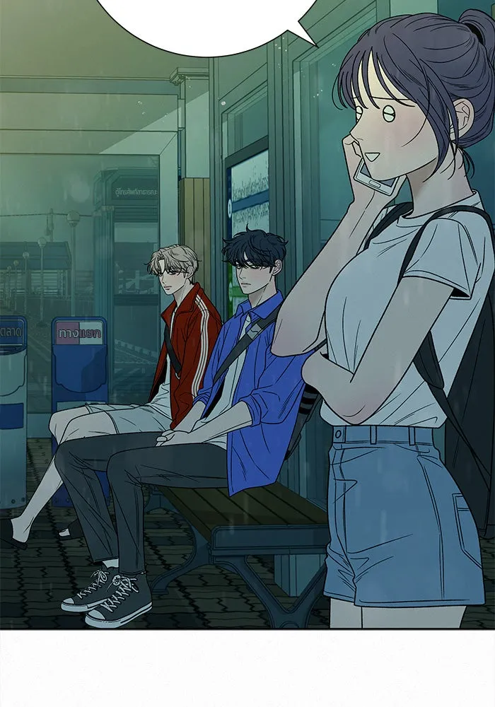 ปฏิบัติการรักวุ่นหัวใจ ตอนที่ 87 รูปที่ 109