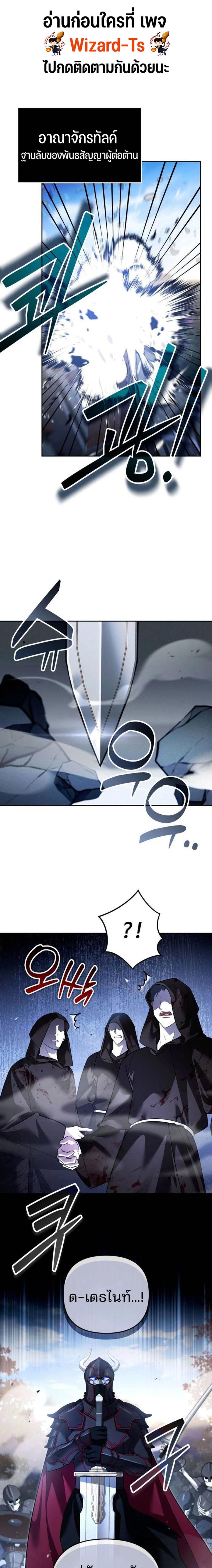 Manga-lc-com อ่านมังงะ อ่านการ์ตูน ออนไลน์ ฟรี My clone is becoming a giant ตอนที่ 1 2 3 4 5 6 7 8 9 10 11 12 13 14 ฟรี ไม่มีโฆษณา Manga-lc - อ่าน มังงะ อ่าน การ์ตูน ออนไลน์ อ่านมังงะ ฟรี