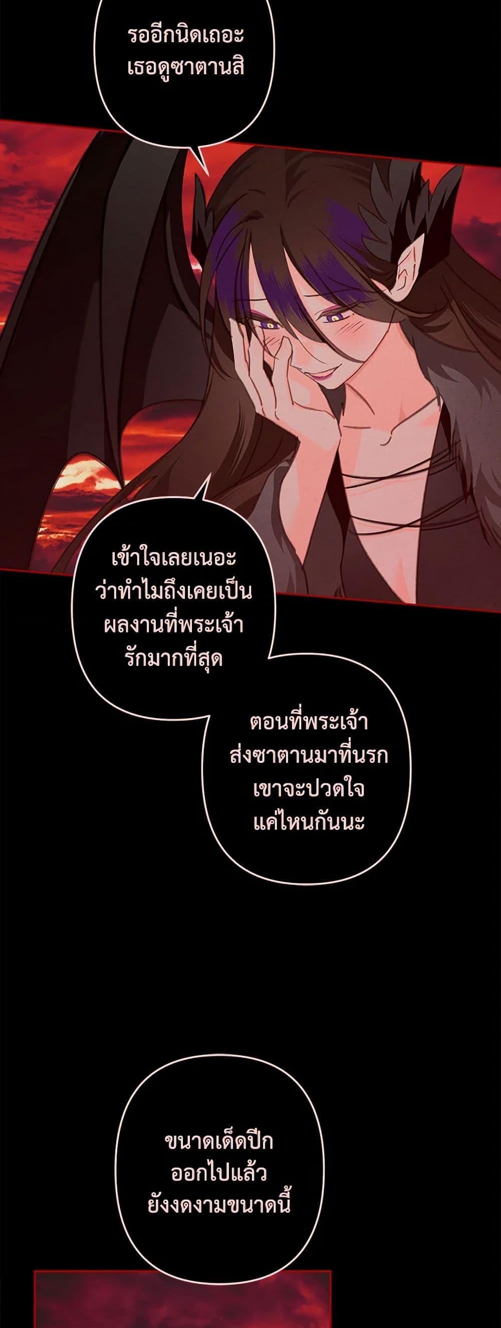 Manga-lc-com อ่านมังงะ อ่านการ์ตูน ออนไลน์ ฟรี How to Survive as a Maid in a Horror Game ตอนที่ 1 2 3 4 5 6 7 8 9 10 11 12 13 14 ฟรี ไม่มีโฆษณา Manga-lc - อ่าน มังงะ อ่าน การ์ตูน ออนไลน์ อ่านมังงะ ฟรี