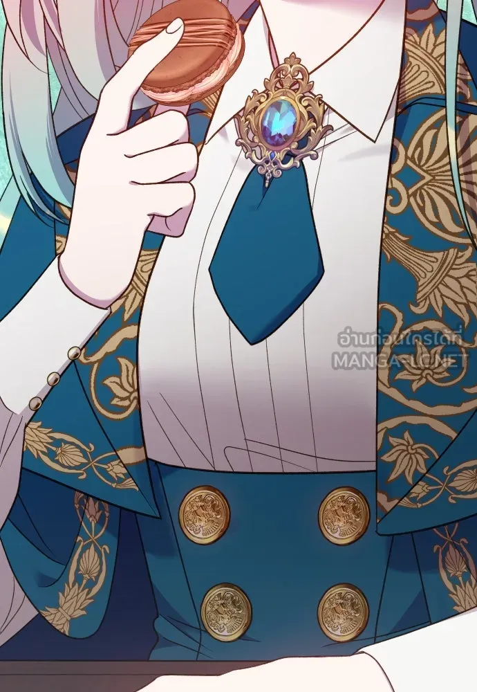 นักเล่นแร่แปรธาตุสายเปย์ ตอนที่ 22 รูปที่ 120