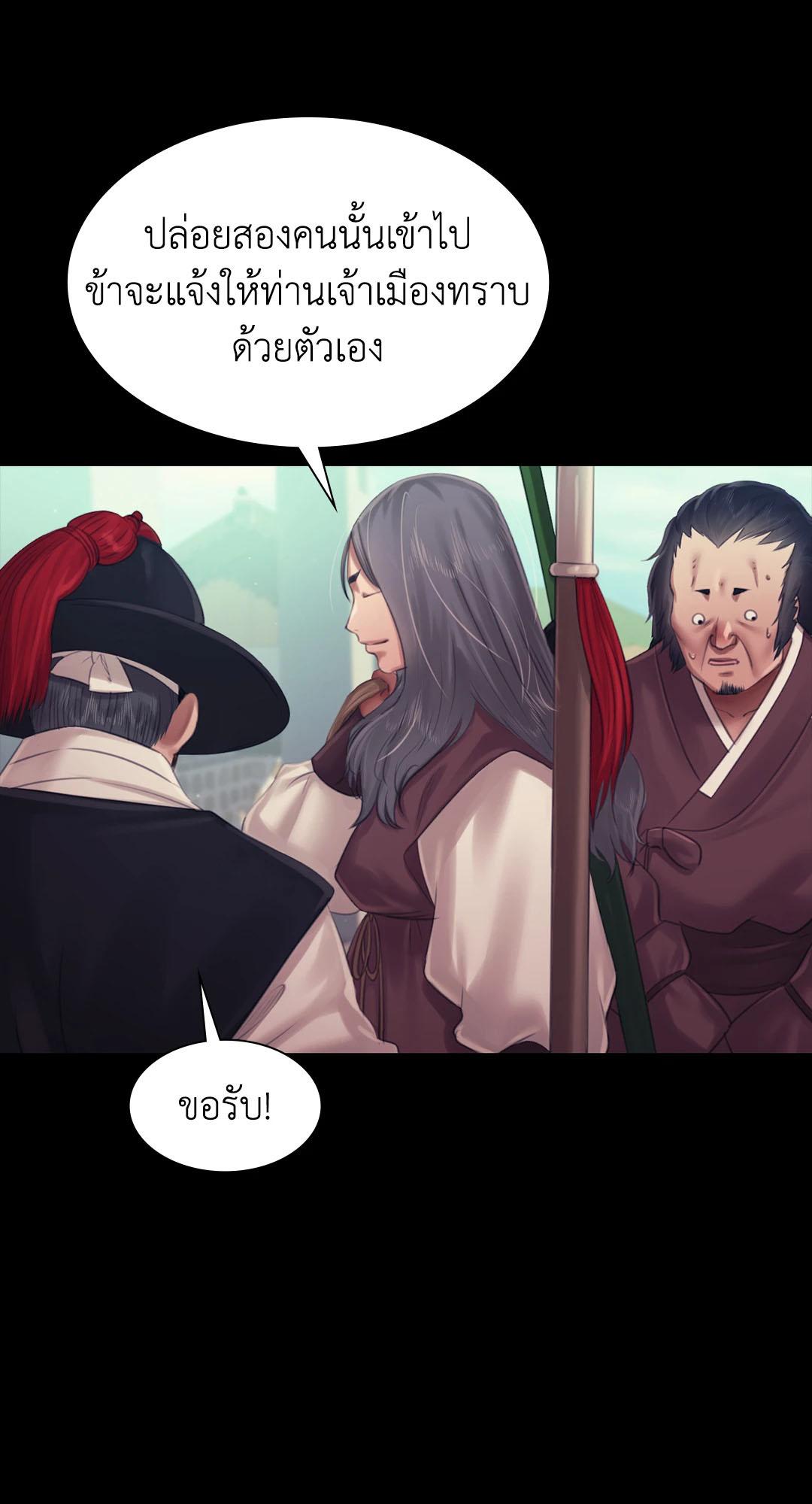 Doujin-Lc- อ่าน โดจิน มังฮวา เกาหลี ญี่ปุ่น จีน แปลไทย Madam ตอนที่ 1 2 3 4 5 6 7 8 9 10 11 12 13 14 ฟรี ไม่มีโฆษณา อ่าน โดจิน Manhwa เกาหลี ญี่ปุ่น จีน เรามีครบ คัดมาให้เน้นๆ โดจิน 18+ รับประกันความฟินโดย  Doujin Lc