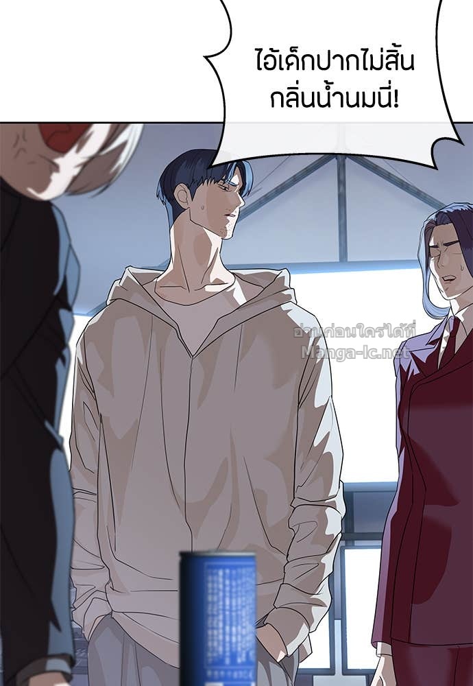 Doujin-Lc- อ่าน โดจิน มังฮวา เกาหลี ญี่ปุ่น จีน แปลไทย ข้าราชการพิเศษ ตอนที่ 1 2 3 4 5 6 7 8 9 10 11 12 13 14 ฟรี ไม่มีโฆษณา อ่าน โดจิน Manhwa เกาหลี ญี่ปุ่น จีน เรามีครบ คัดมาให้เน้นๆ โดจิน 18+ รับประกันความฟินโดย Doujin Lc