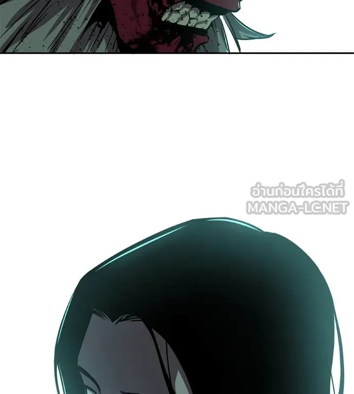 เรียกฉันว่าพระเจ้า ตอนที่ 45 รูปที่ 82
