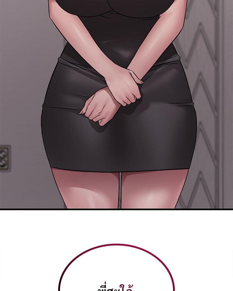 Doujin-Lc- อ่าน โดจิน มังฮวา เกาหลี ญี่ปุ่น จีน แปลไทย Drunk on You ตอนที่ 1 2 3 4 5 6 7 8 9 10 11 12 13 14 ฟรี ไม่มีโฆษณา อ่าน โดจิน Manhwa เกาหลี ญี่ปุ่น จีน เรามีครบ คัดมาให้เน้นๆ โดจิน 18+ รับประกันความฟินโดย  Doujin Lc