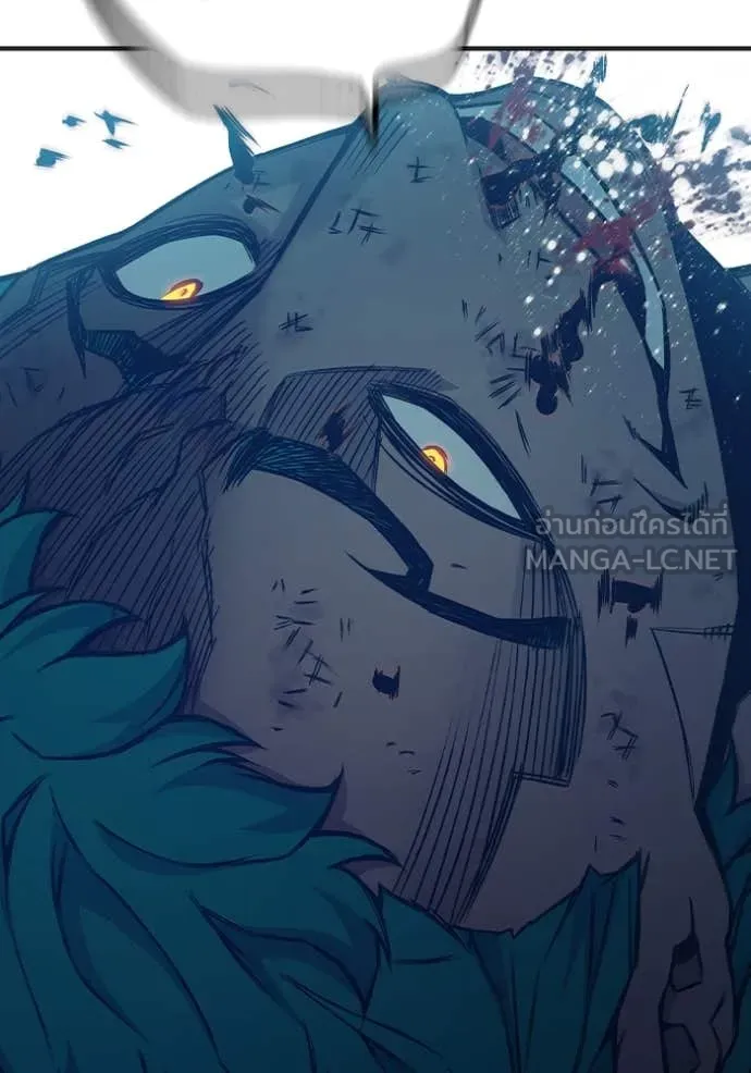 เยาวชนคนคุก ตอนที่ 50 รูปที่ 206