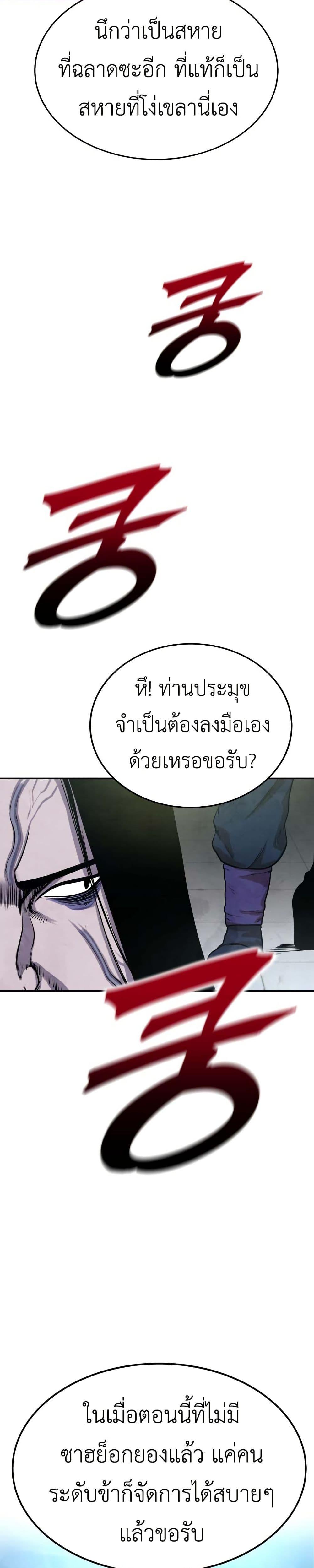 Manga-lc-com อ่านมังงะ อ่านการ์ตูน ออนไลน์ ฟรี Guest Gun ตอนที่ 1 2 3 4 5 6 7 8 9 10 11 12 13 14 ฟรี ไม่มีโฆษณา Manga-lc - อ่าน มังงะ อ่าน การ์ตูน ออนไลน์ อ่านมังงะ ฟรี