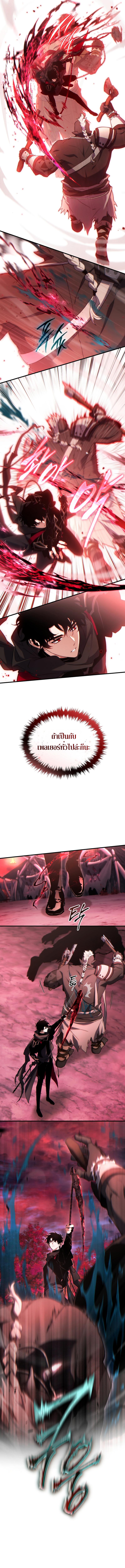 Doujin-Lc- อ่าน โดจิน มังฮวา เกาหลี ญี่ปุ่น จีน แปลไทย The Max-Level Player 100th ตอนที่ 1 2 3 4 5 6 7 8 9 10 11 12 13 14 ฟรี ไม่มีโฆษณา อ่าน โดจิน Manhwa เกาหลี ญี่ปุ่น จีน เรามีครบ คัดมาให้เน้นๆ โดจิน 18+ รับประกันความฟินโดย  Doujin Lc