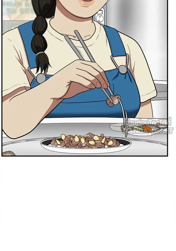 ช่วยเปลี่ยนฉันที ตอนที่ 87. เอเดน 7 รูปที่ 15