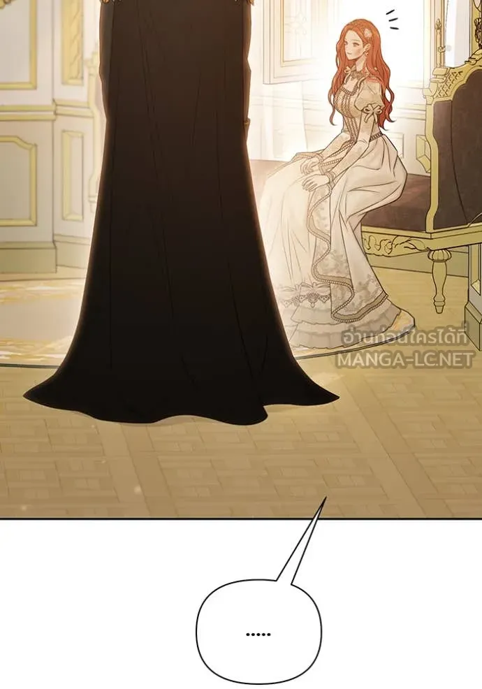 ห้องนอนลับ ตอนที่ 146 รูปที่ 63