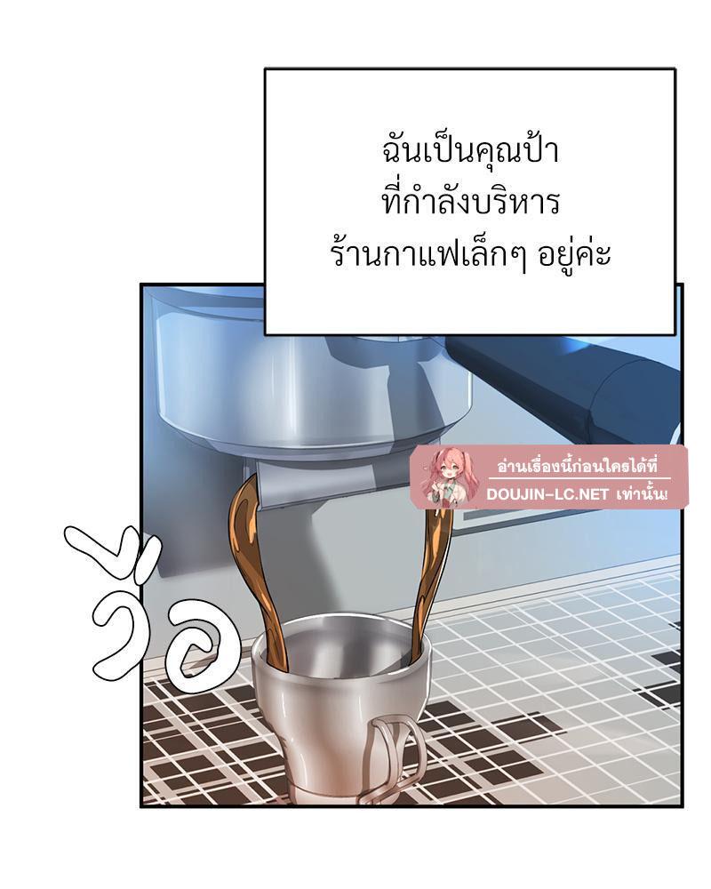 Doujin-Lc- อ่าน โดจิน มังฮวา เกาหลี ญี่ปุ่น จีน แปลไทย My Pillow Business Begins ตอนที่ 1 2 3 4 5 6 7 8 9 10 11 12 13 14 ฟรี ไม่มีโฆษณา อ่าน โดจิน Manhwa เกาหลี ญี่ปุ่น จีน เรามีครบ คัดมาให้เน้นๆ โดจิน 18+ รับประกันความฟินโดย  Doujin Lc