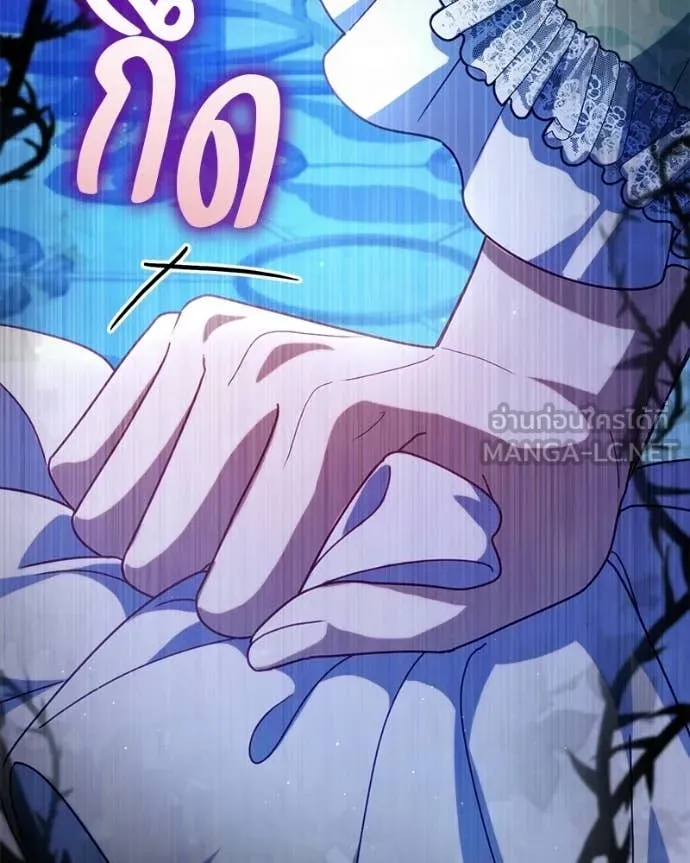 ถ้าเป็นนางร้าย ตอนที่ 42 รูปที่ 89