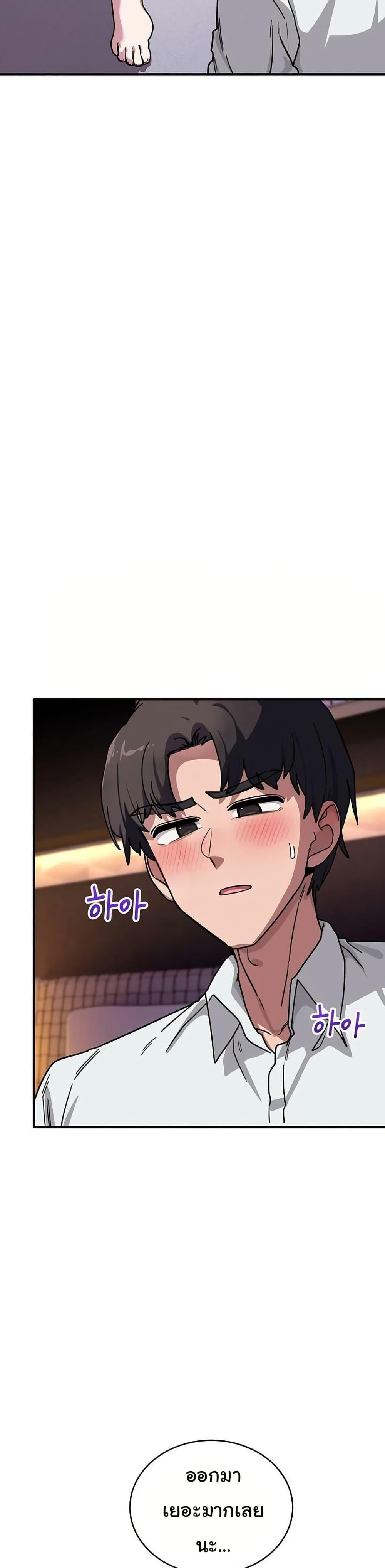 Doujin-Lc- อ่าน โดจิน มังฮวา เกาหลี ญี่ปุ่น จีน แปลไทย I Became a Dog ตอนที่ 1 2 3 4 5 6 7 8 9 10 11 12 13 14 ฟรี ไม่มีโฆษณา อ่าน โดจิน Manhwa เกาหลี ญี่ปุ่น จีน เรามีครบ คัดมาให้เน้นๆ โดจิน 18+ รับประกันความฟินโดย  Doujin Lc