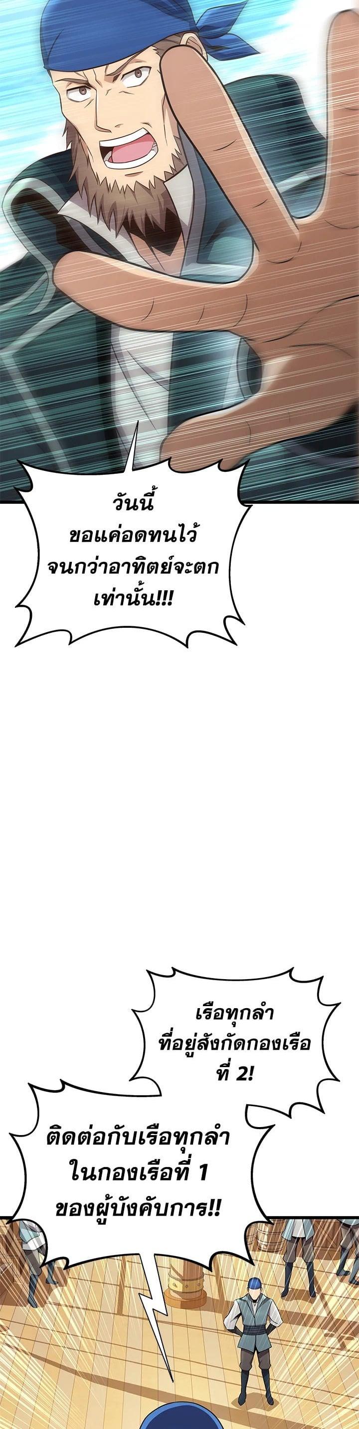 Manga-lc-com อ่านมังงะ อ่านการ์ตูน ออนไลน์ ฟรี Arcane Sniper ตอนที่ 1 2 3 4 5 6 7 8 9 10 11 12 13 14 ฟรี ไม่มีโฆษณา Manga-lc - อ่าน มังงะ อ่าน การ์ตูน ออนไลน์ อ่านมังงะ ฟรี