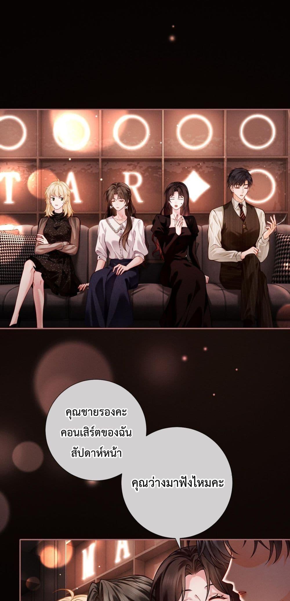 Manga-lc-com อ่านมังงะ อ่านการ์ตูน ออนไลน์ ฟรี DeepLoveSeduc ตอนที่ 1 2 3 4 5 6 7 8 9 10 11 12 13 14 ฟรี ไม่มีโฆษณา Manga-lc - อ่าน มังงะ อ่าน การ์ตูน ออนไลน์ อ่านมังงะ ฟรี