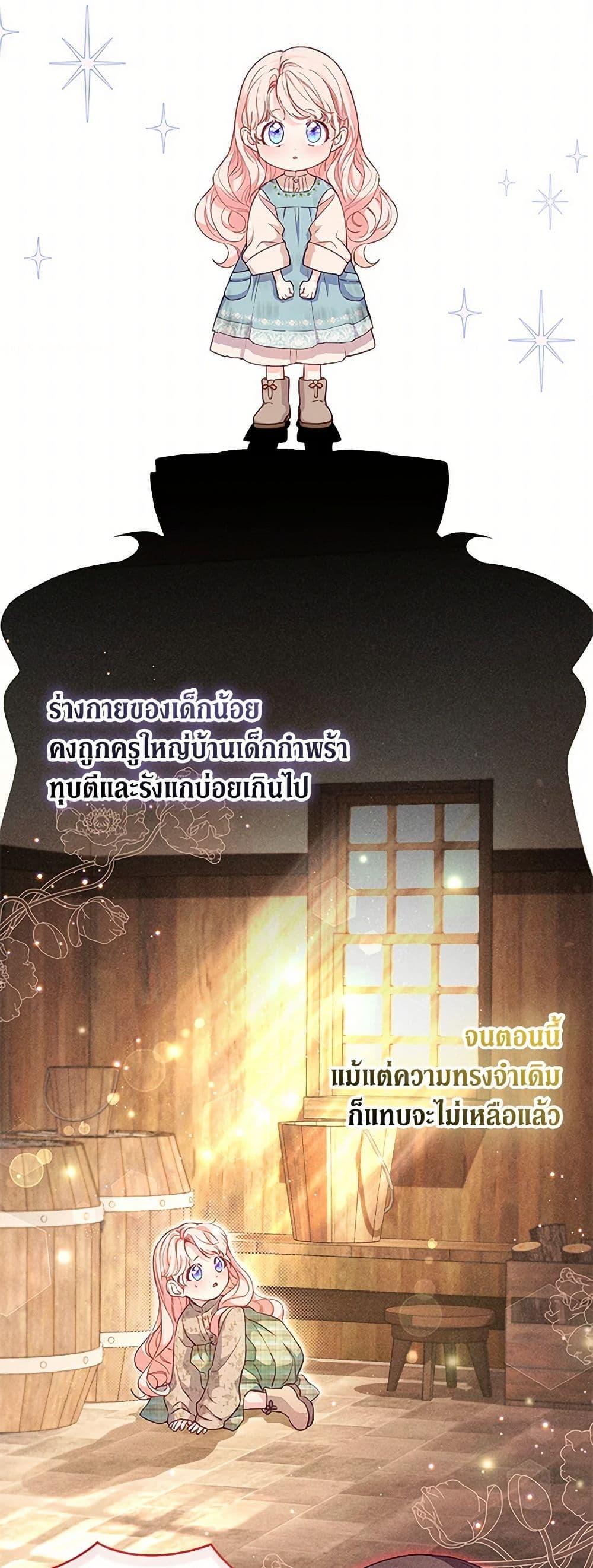 Manga-lc-com อ่านมังงะ อ่านการ์ตูน ออนไลน์ ฟรี Obsessed With Shuelina ตอนที่ 1 2 3 4 5 6 7 8 9 10 11 12 13 14 ฟรี ไม่มีโฆษณา Manga-lc - อ่าน มังงะ อ่าน การ์ตูน ออนไลน์ อ่านมังงะ ฟรี