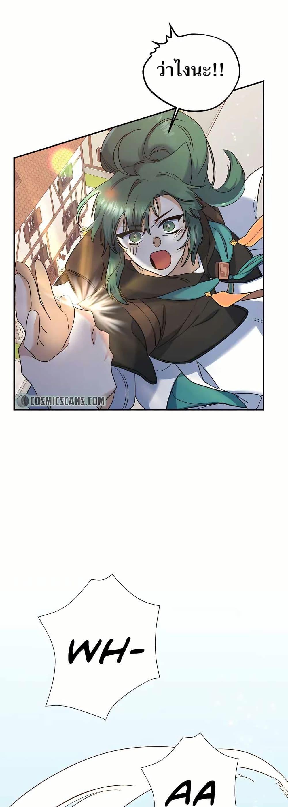 Manga-lc-com อ่านมังงะ อ่านการ์ตูน ออนไลน์ ฟรี Cooking Wizard ตอนที่ 1 2 3 4 5 6 7 8 9 10 11 12 13 14 ฟรี ไม่มีโฆษณา Manga-lc - อ่าน มังงะ อ่าน การ์ตูน ออนไลน์ อ่านมังงะ ฟรี