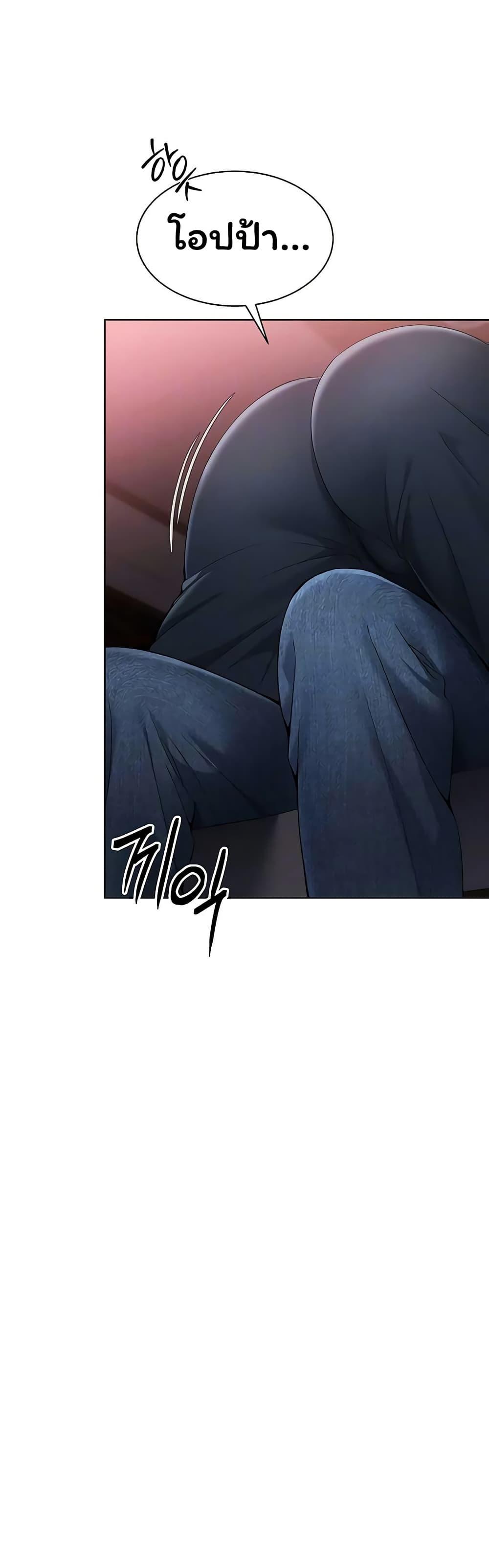Doujin-Lc- อ่าน โดจิน มังฮวา เกาหลี ญี่ปุ่น จีน แปลไทย Set It! ตอนที่ 1 2 3 4 5 6 7 8 9 10 11 12 13 14 ฟรี ไม่มีโฆษณา อ่าน โดจิน Manhwa เกาหลี ญี่ปุ่น จีน เรามีครบ คัดมาให้เน้นๆ โดจิน 18+ รับประกันความฟินโดย  Doujin Lc