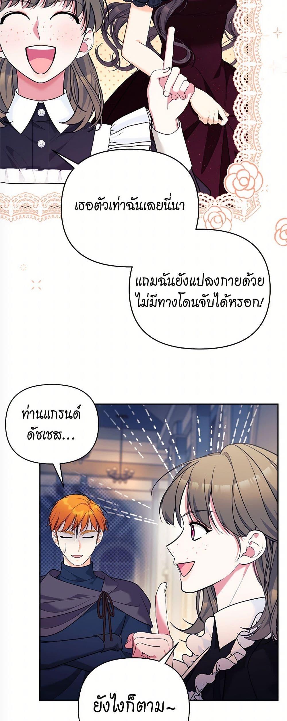 Manga-lc-com อ่านมังงะ อ่านการ์ตูน ออนไลน์ ฟรี Breaking News ตอนที่ 1 2 3 4 5 6 7 8 9 10 11 12 13 14 ฟรี ไม่มีโฆษณา Manga-lc - อ่าน มังงะ อ่าน การ์ตูน ออนไลน์ อ่านมังงะ ฟรี