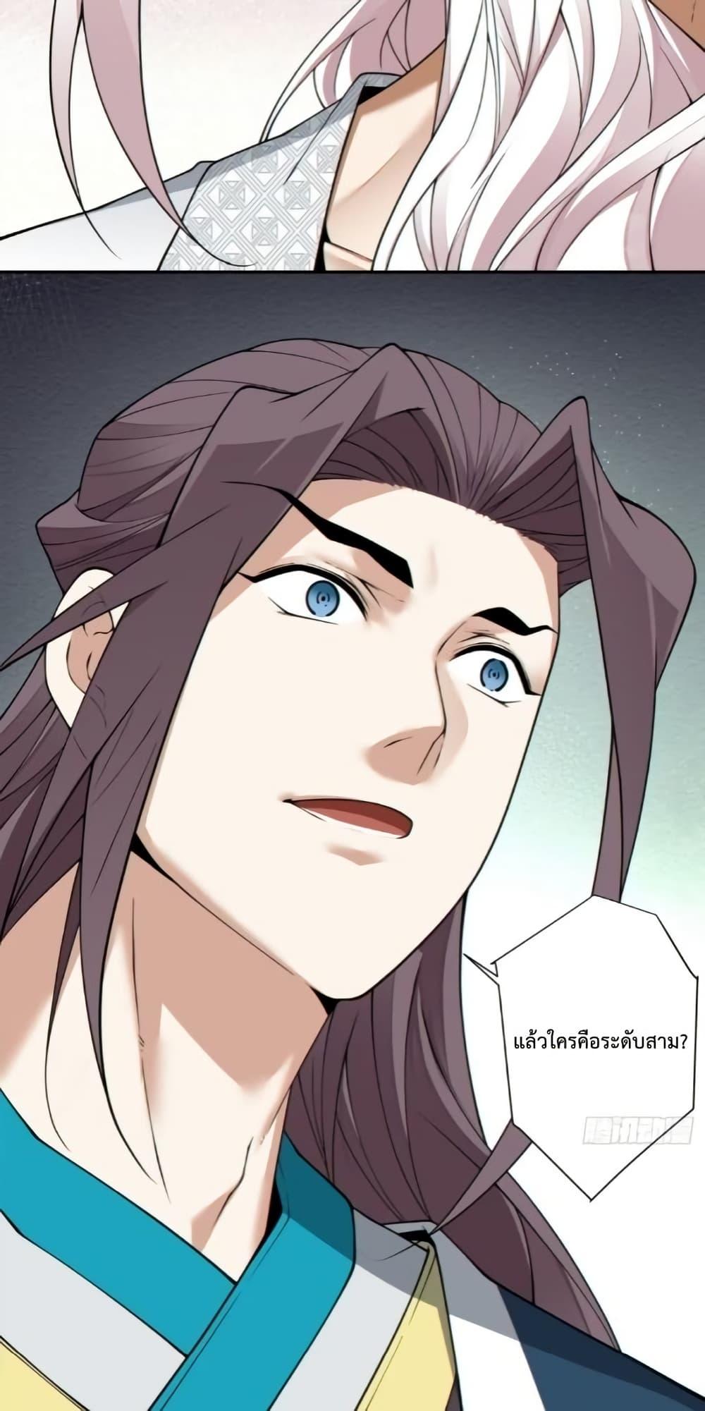 Manga-lc-com อ่านมังงะ อ่านการ์ตูน ออนไลน์ ฟรี MyDisciplesAr ตอนที่ 1 2 3 4 5 6 7 8 9 10 11 12 13 14 ฟรี ไม่มีโฆษณา Manga-lc - อ่าน มังงะ อ่าน การ์ตูน ออนไลน์ อ่านมังงะ ฟรี