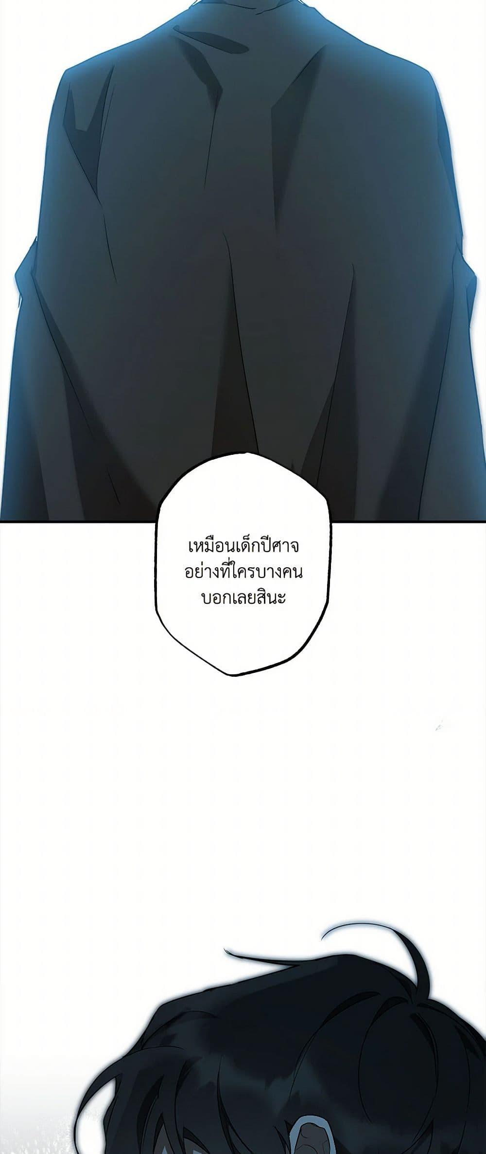 Manga-lc-com อ่านมังงะ อ่านการ์ตูน ออนไลน์ ฟรี It Was All a Mistake ตอนที่ 1 2 3 4 5 6 7 8 9 10 11 12 13 14 ฟรี ไม่มีโฆษณา Manga-lc - อ่าน มังงะ อ่าน การ์ตูน ออนไลน์ อ่านมังงะ ฟรี