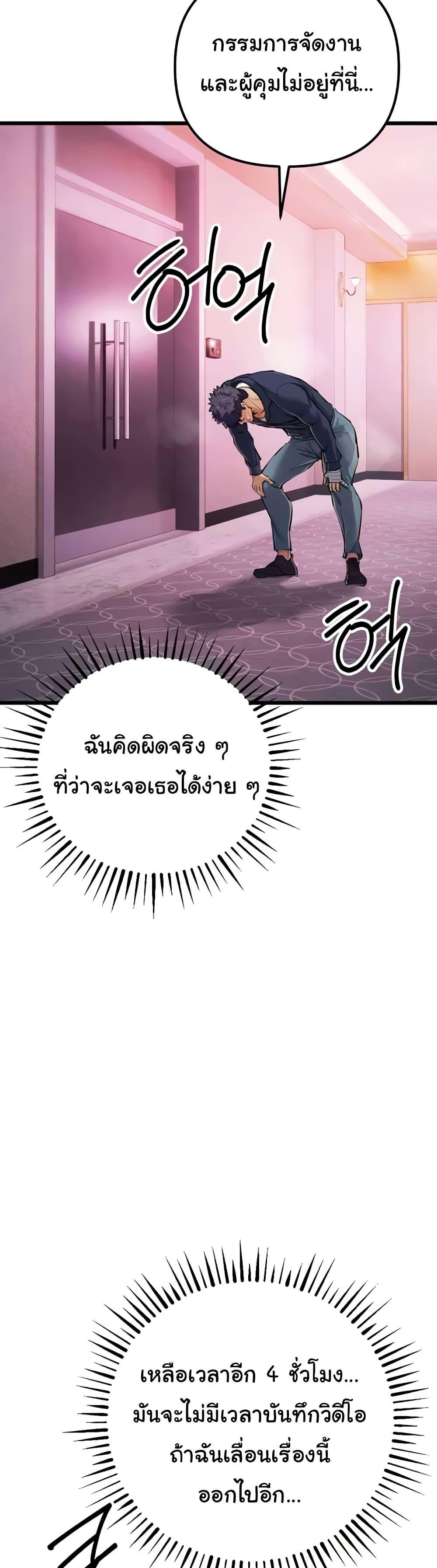 Doujin-Lc- อ่าน โดจิน มังฮวา เกาหลี ญี่ปุ่น จีน แปลไทย Greed Game ตอนที่ 1 2 3 4 5 6 7 8 9 10 11 12 13 14 ฟรี ไม่มีโฆษณา อ่าน โดจิน Manhwa เกาหลี ญี่ปุ่น จีน เรามีครบ คัดมาให้เน้นๆ โดจิน 18+ รับประกันความฟินโดย  Doujin Lc