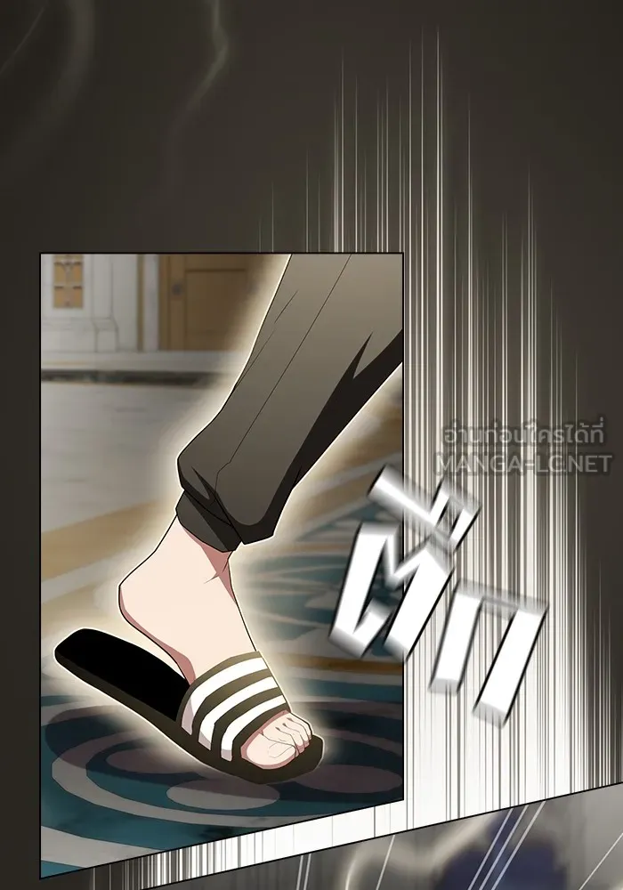 ผู้เล่นขั้นเทพแห่งหอคอยฝึกสอน ตอนที่ 161 รูปที่ 96