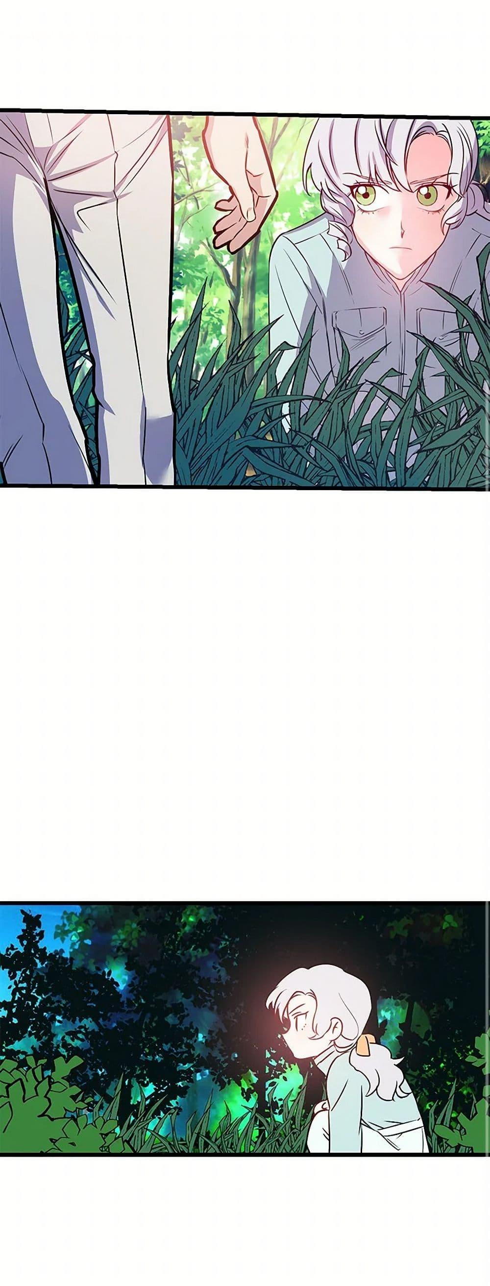 Manga-lc-com อ่านมังงะ อ่านการ์ตูน ออนไลน์ ฟรี Revenge Wedding ตอนที่ 1 2 3 4 5 6 7 8 9 10 11 12 13 14 ฟรี ไม่มีโฆษณา Manga-lc - อ่าน มังงะ อ่าน การ์ตูน ออนไลน์ อ่านมังงะ ฟรี