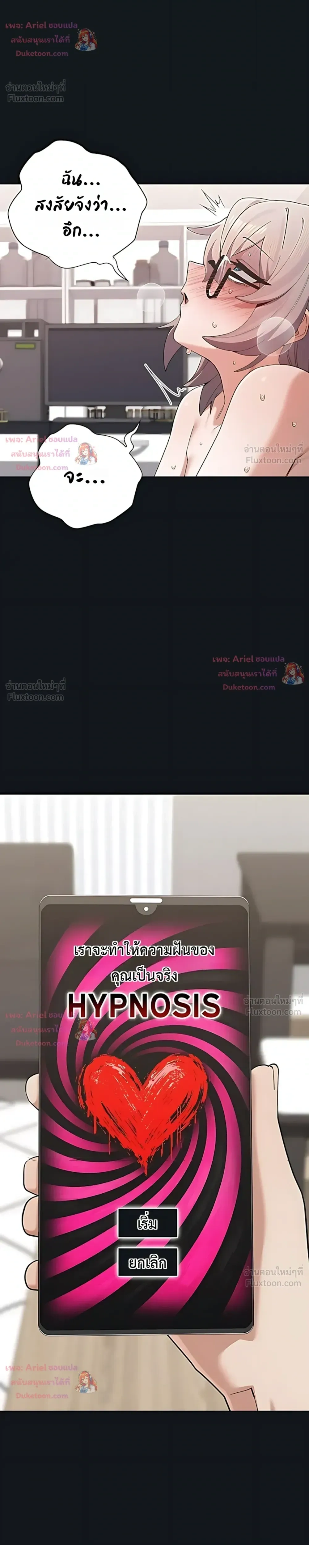 Doujin-Lc- อ่าน โดจิน มังฮวา เกาหลี ญี่ปุ่น จีน แปลไทย Where Did All the Men Go ผู้ชายขาดแคลนผมเลยต้องรับจบ ตอนที่ 1 2 3 4 5 6 7 8 9 10 11 12 13 14 ฟรี ไม่มีโฆษณา อ่าน โดจิน Manhwa เกาหลี ญี่ปุ่น จีน เรามีครบ คัดมาให้เน้นๆ โดจิน 18+ รับประกันความฟินโดย  Doujin Lc
