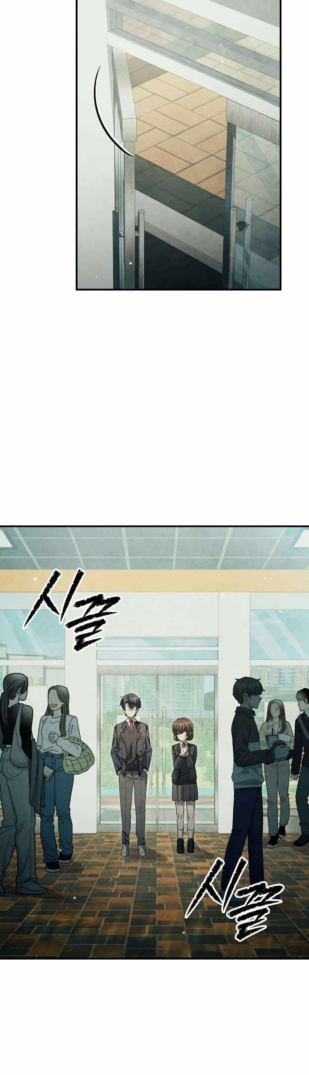 Manga-lc-com อ่านมังงะ อ่านการ์ตูน ออนไลน์ ฟรี Ghost Story Club (Remake) ตอนที่ 1 2 3 4 5 6 7 8 9 10 11 12 13 14 ฟรี ไม่มีโฆษณา Manga-lc - อ่าน มังงะ อ่าน การ์ตูน ออนไลน์ อ่านมังงะ ฟรี