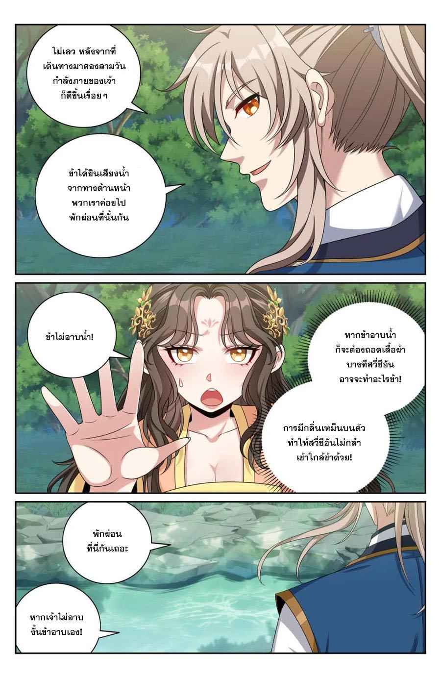 Manga-lc-com อ่านมังงะ อ่านการ์ตูน ออนไลน์ ฟรี Nightwatcher ตอนที่ 1 2 3 4 5 6 7 8 9 10 11 12 13 14 ฟรี ไม่มีโฆษณา Manga-lc - อ่าน มังงะ อ่าน การ์ตูน ออนไลน์ อ่านมังงะ ฟรี