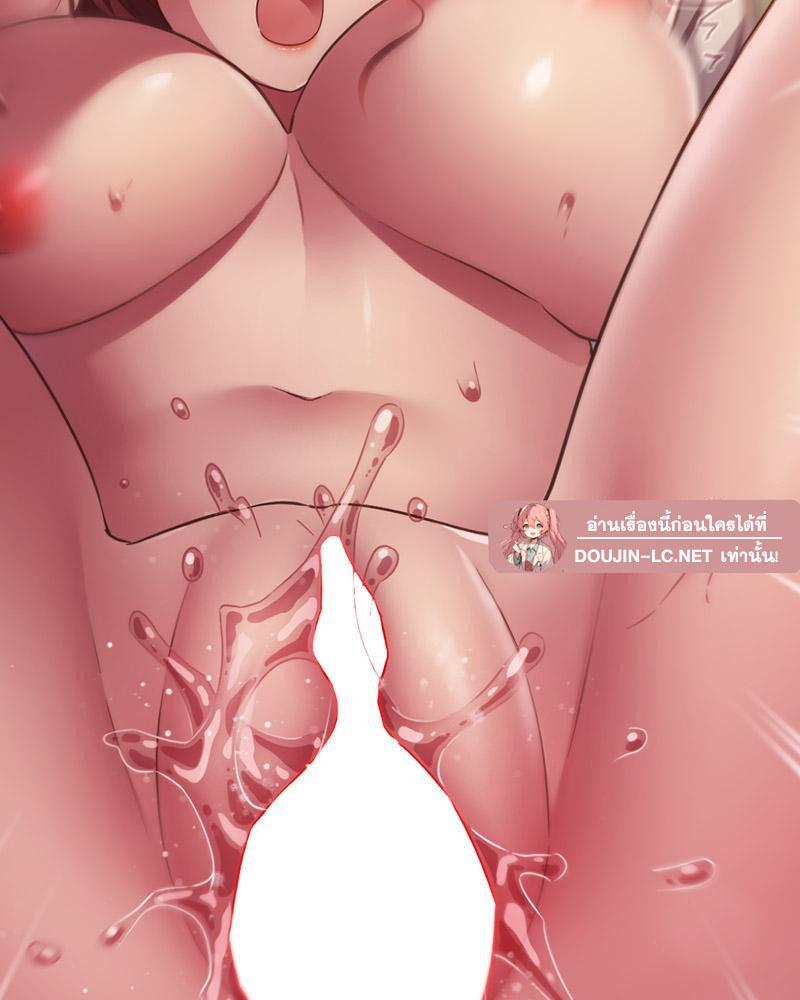 Doujin-Lc- อ่าน โดจิน มังฮวา เกาหลี ญี่ปุ่น จีน แปลไทย Four's a Crowd ตอนที่ 1 2 3 4 5 6 7 8 9 10 11 12 13 14 ฟรี ไม่มีโฆษณา อ่าน โดจิน Manhwa เกาหลี ญี่ปุ่น จีน เรามีครบ คัดมาให้เน้นๆ โดจิน 18+ รับประกันความฟินโดย  Doujin Lc